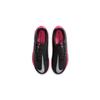 (GS) Nike Phantom Academy FG MG 'Black Pink Blast' Kids' CK8476-006