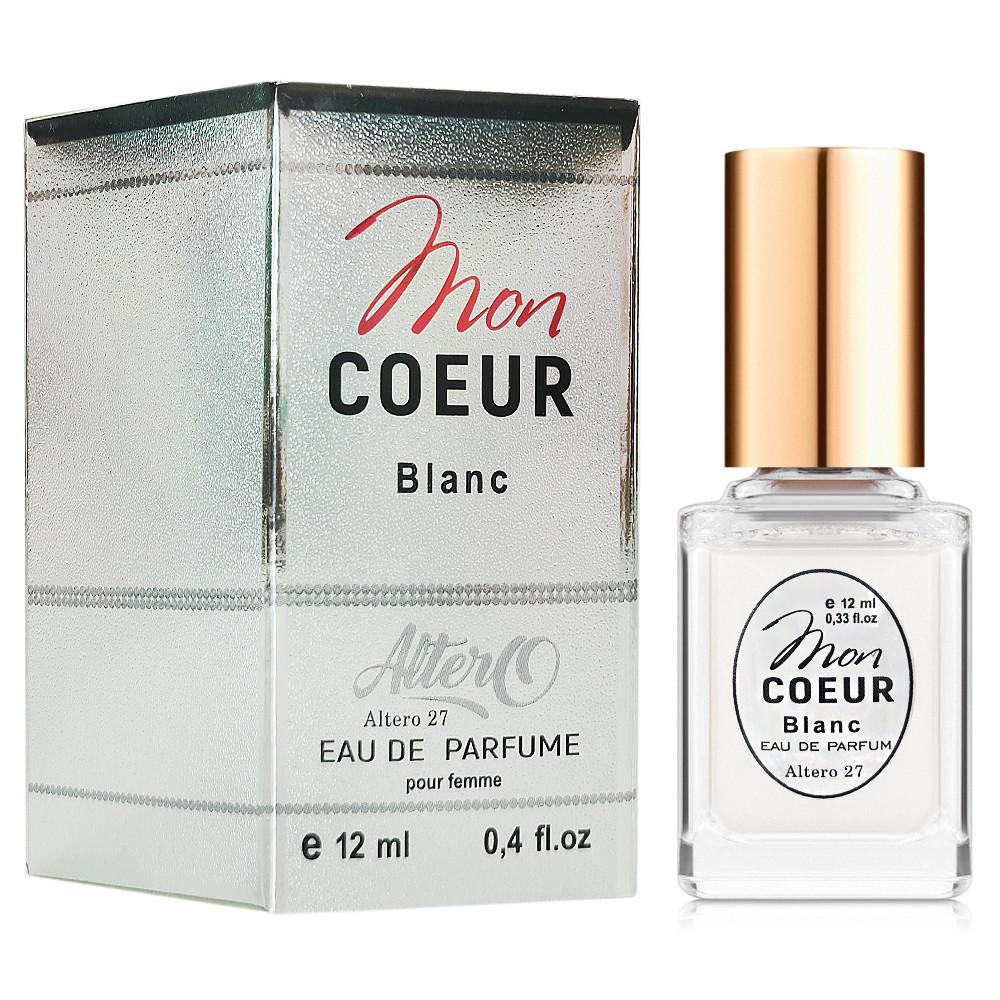 

Парфумована вода Mon COEUR Blanc 2 pcs.