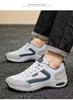 Men's Lightweight Waterproof Running & Work Shoes - Comfortable, Thick Sole, Casual Outdoor Sneakers for Spring & Autumn