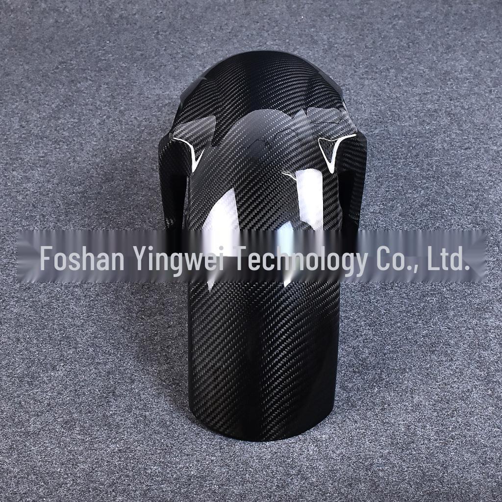 Kawasaki Ninja 650 Front Fender Mudguard Carbon Fiber (2014+) Motorcycle Accessories