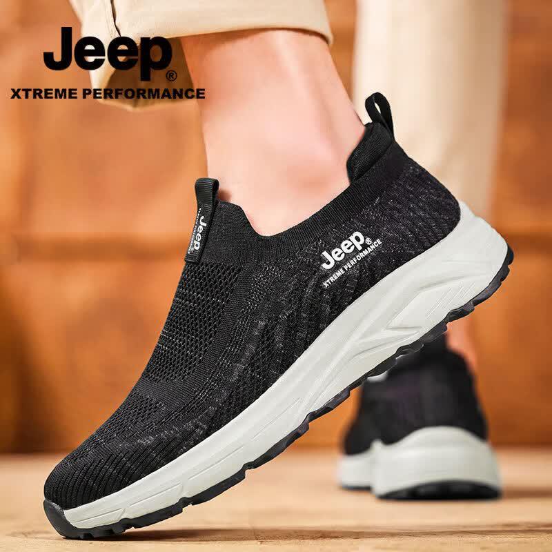 Jeep Men's Breathable Mesh Slip-On Outdoor Shoes
