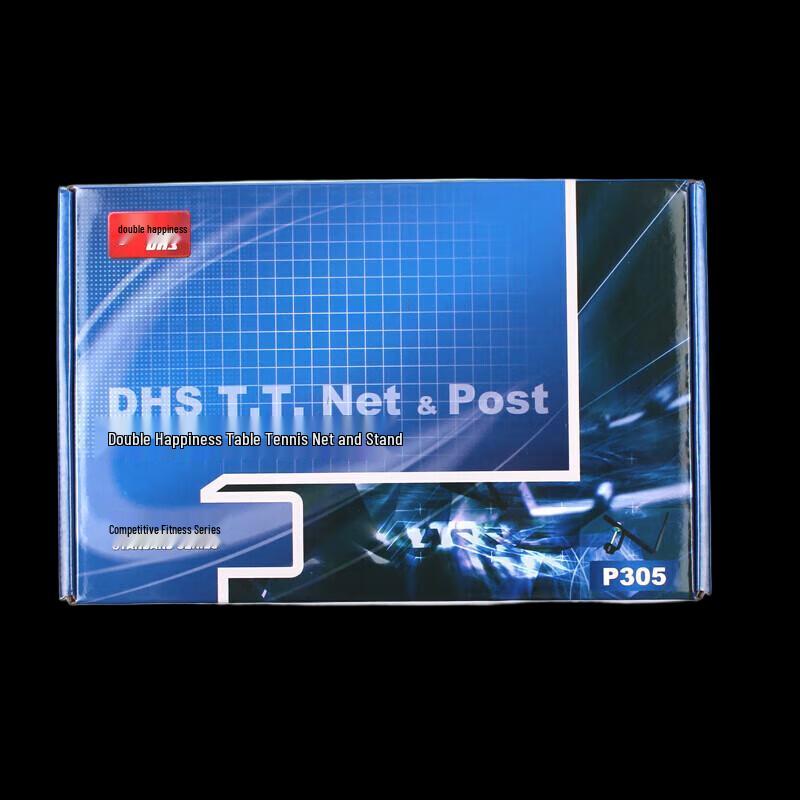 DHS P305 Table Tennis Net & Post Set