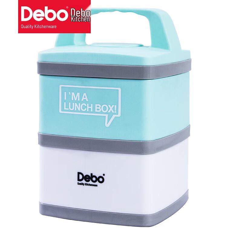 Debo Puri Double-Layer Stainless Steel Lunchbox