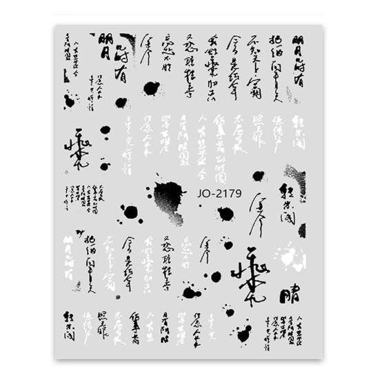 Nálepka na nehty Ultra Nevybledávající Odnímatelná Odolná proti pádu Vodotěsná Samolepicí Dekorace na nehty Tenké lepidlo na zadní straně Manikúrní nálepka