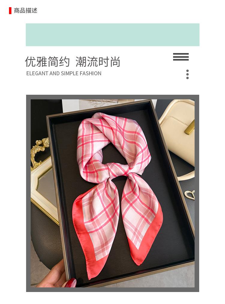 Simple line simulation silk printing silk scarf square scarf high-end shawl sunscreen neck small square scarf headscarf female