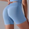 Seamless Solid-color High-waisted Hip-lifting Tight High-elastic Yoga Shorts For Sports, Running, And Fitness, Women's Three-quarter Length Pants