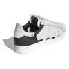 adidas originals Superstar Deconstructed White Stripes Sneakers FV3023