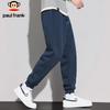 Paul Frank Men's Tapered Jogger Sweatpants