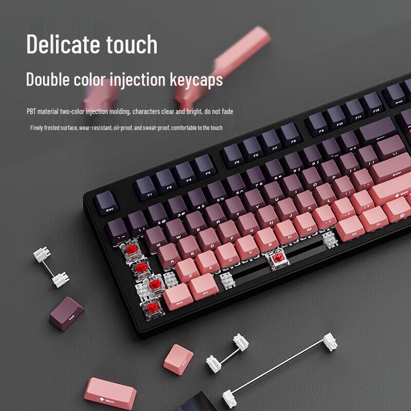 Qianxingzhe MT Series Tri-Mode Mechanical Keyboards