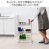YAMAZEN Side Wagon, Matte White, 19cm, 3 Tiers, Slim, No Tools Required, Easy Assembly, LKW-3S(MW)