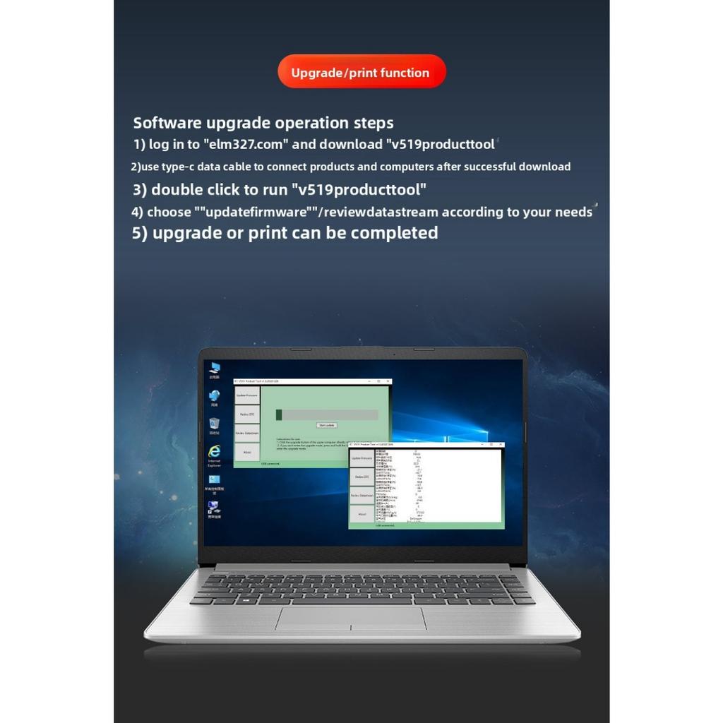 V519 OBD Car Testing Instrument Obd2 Elm327 Car Diagnostic Instrument Code Reader