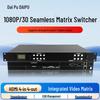 DAIPU 4x4 1080P HD Video Conferencing Matrix Switcher (CN Version)