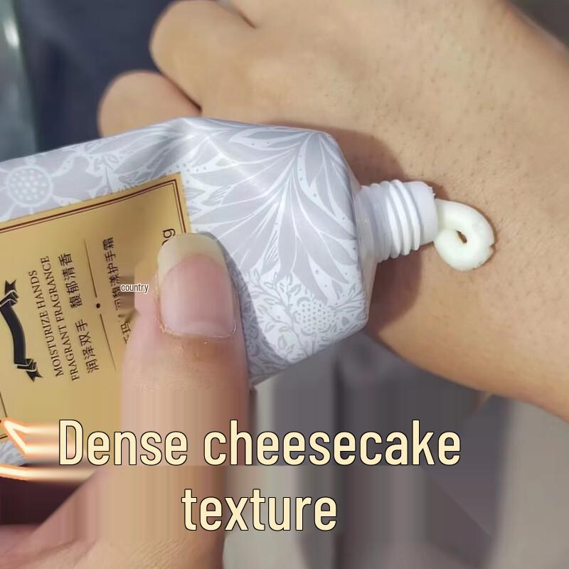 JALAROMA Hydrating Hand Cream