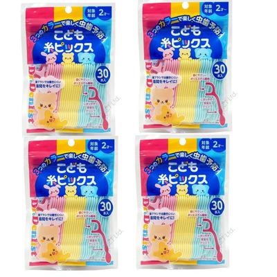 Interdental Floss Set of 30 Flossers X 4 Children's (120 Flossers)