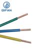 QIFAN BV 1x2.5mm² PVC Copper Electrical Wire