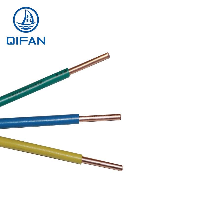 QIFAN BV 1x2.5mm² PVC Copper Electrical Wire