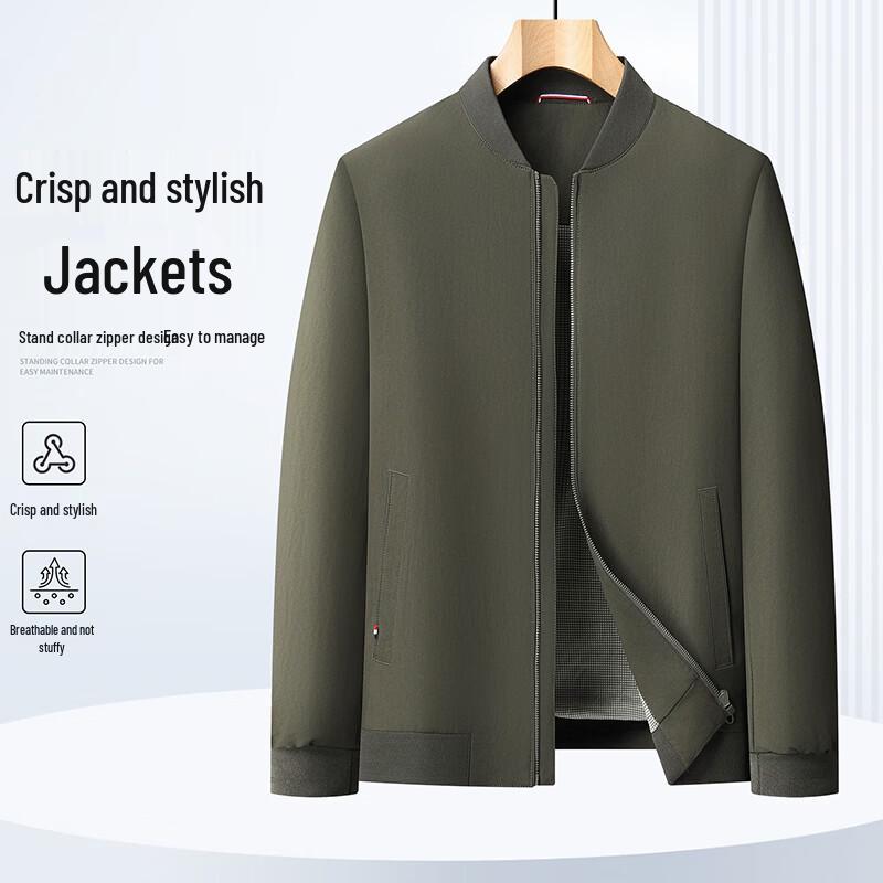 Hodo Men's Business Casual Commuter Jacket