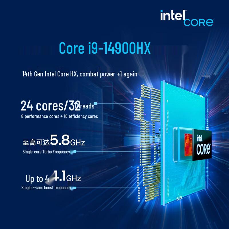 COLORFUL Jiangxing X16 Pro Gaming Laptop (CN Version)