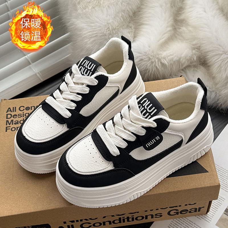 Leather Thick-soled Heightening Little White Shoes Women's Autumn New Panda Board Shoes Velvet Women's Shoes Casual Sports Shoes