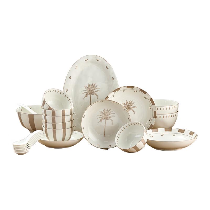 PHMI Shallow Shore Coconut Grove Ceramic Dinnerware Set