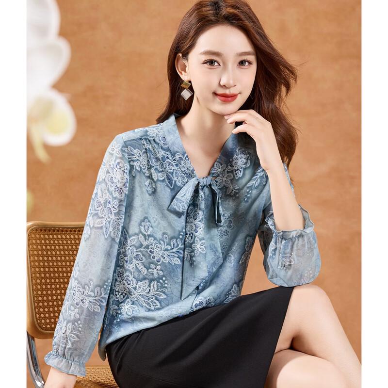 

Kebair Printed Lapel Long Sleeve Shirt with Tie XL