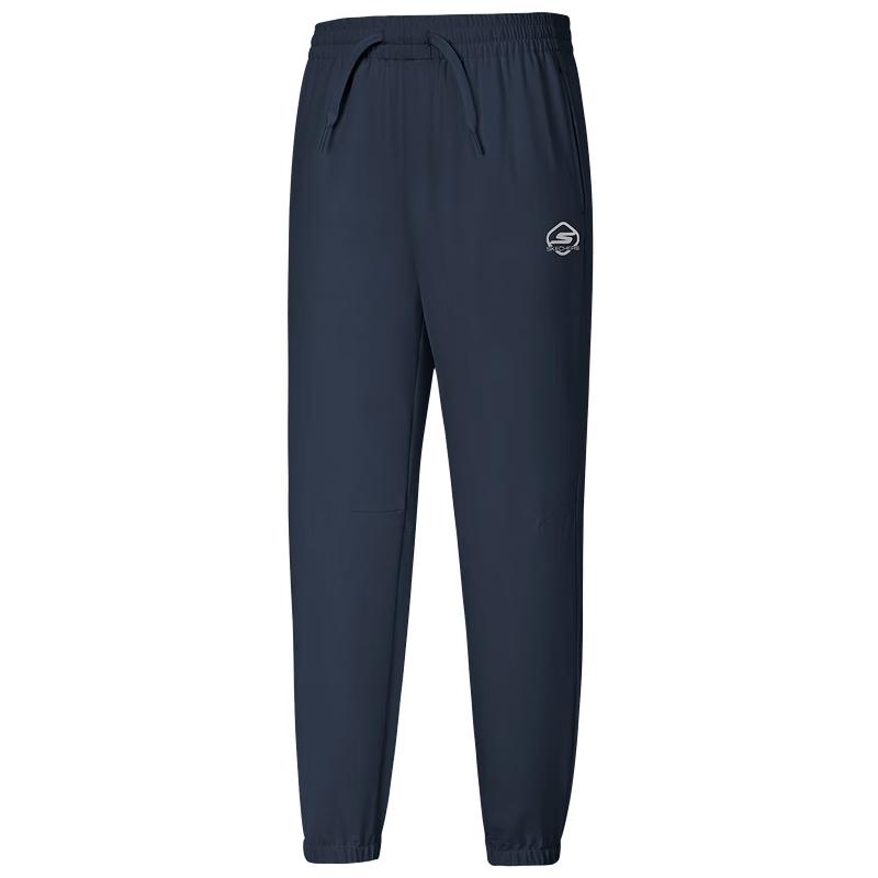 Skechers Unisex Kids' Woven Jogger Pants P225K069