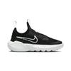 Nové Nike Flex Runner 2 Protiskluzové Odpružení Odolné proti oděru Nízké Běžecké boty Černá Dětské Věk 3 7 let DJ6040-002