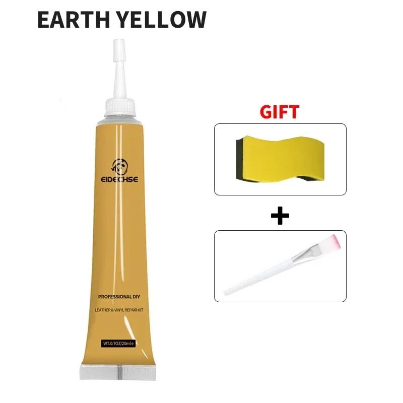 A Car Leather Repair Gel Home Sofa Car Seat Leather Complementary Color Repair Paste Scratches Crack Leather Finish Repair Cream