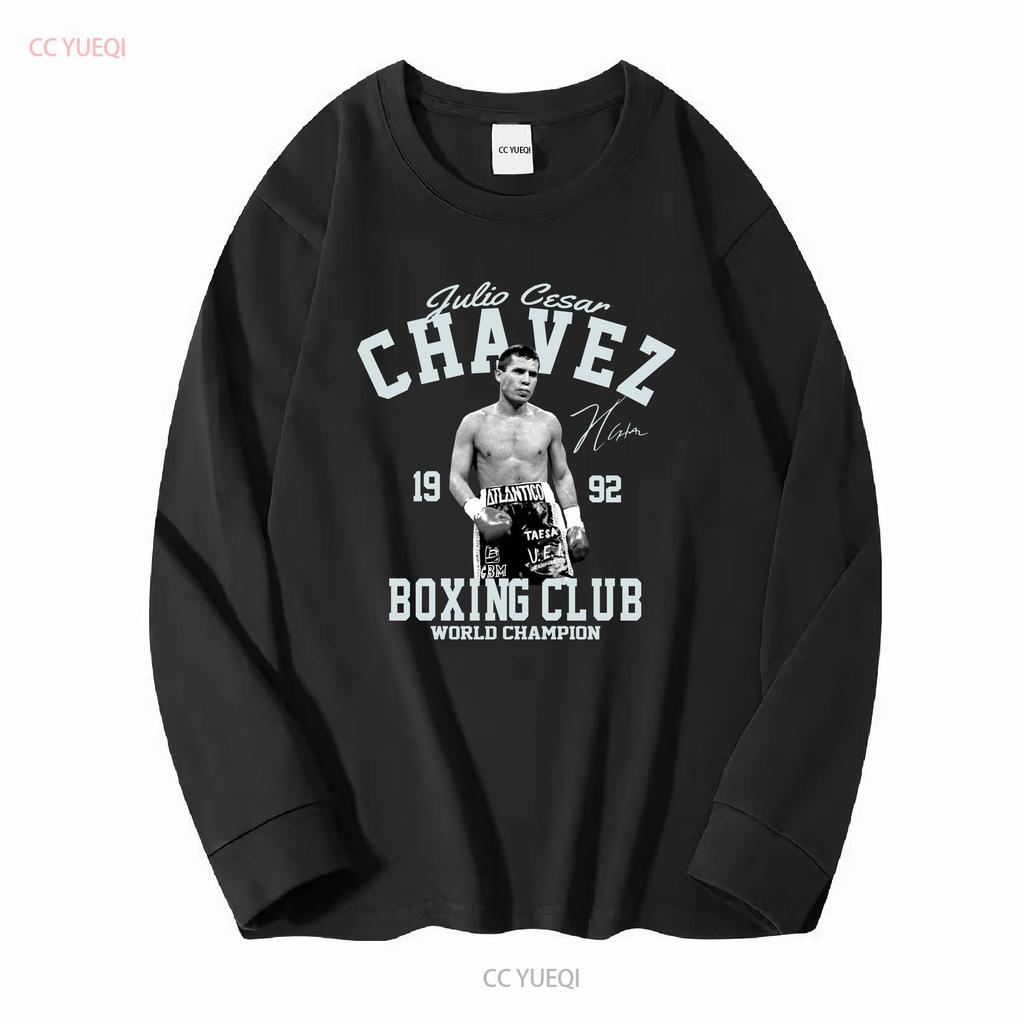 Seltenes Julio Cesar Chavez Für Fans Baumwolle Schwarz Alle Größen T-Shirt S3098 vintage Gewaschenes Oberteil Für Den Alltag mode Stilvoll