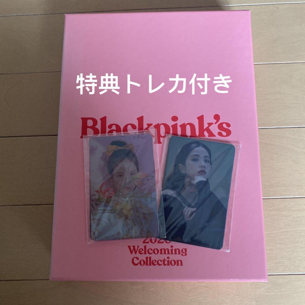 [USED] BLACKPINK 2020 WELCOMING COLLECTION Seagreen