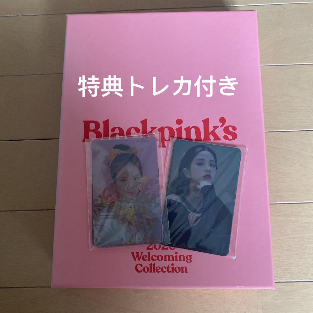 

[USED] BLACKPINK 2020 WELCOMING COLLECTION Seagreen