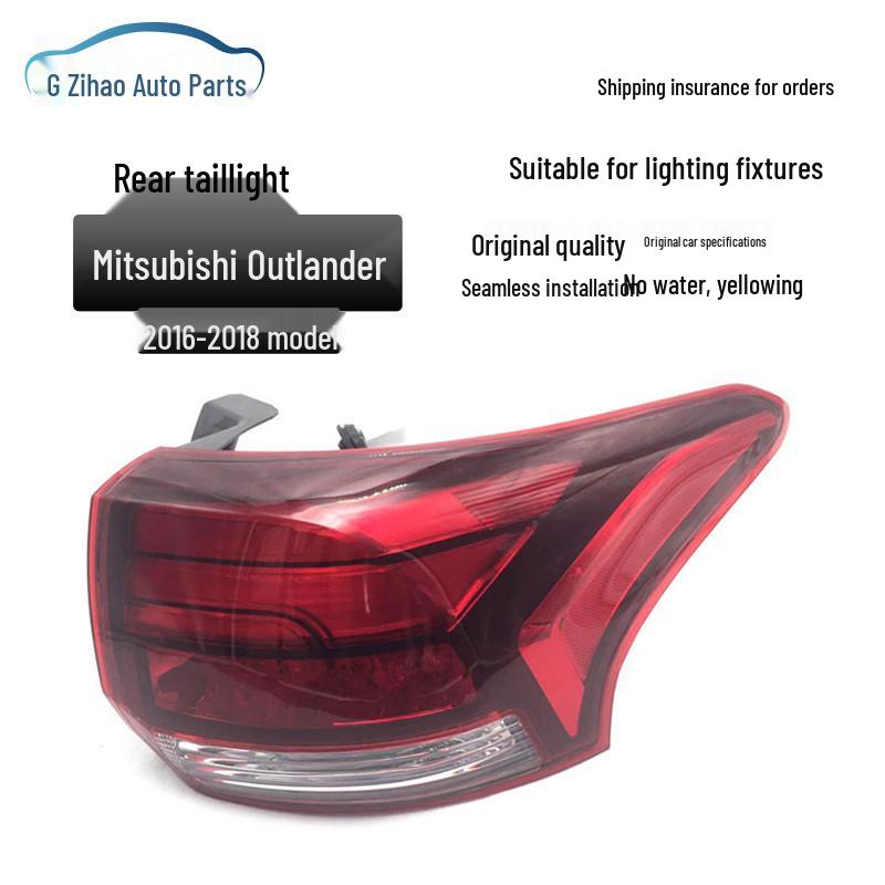 

Compatible Rear Taillight Shell Cover for 2016-2018 Mitsubishi Outlander Premium Inner Light, Left Driver