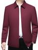 Trendy Executive Spring/Autumn Jacket for Middle-Aged Men - Business Casual Lapel Coat 2026