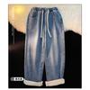 Stylish Women's Winter Jeans,  Thickened Fleece-lined Denim Pants with Drawstring Waist, Comfortable Casual Jeans for Everyday & Outings