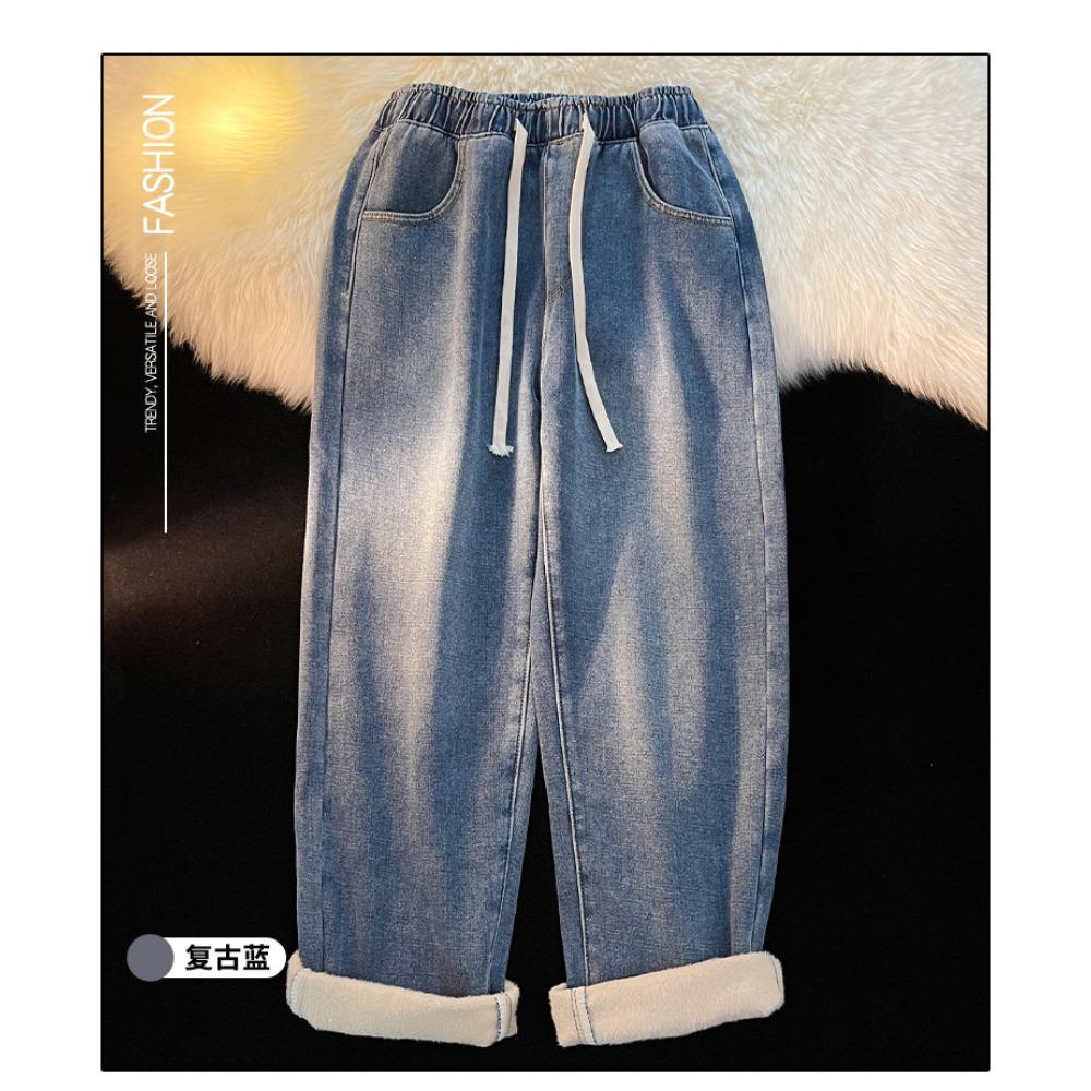 Stylish Women's Winter Jeans,  Thickened Fleece-lined Denim Pants with Drawstring Waist, Comfortable Casual Jeans for Everyday & Outings