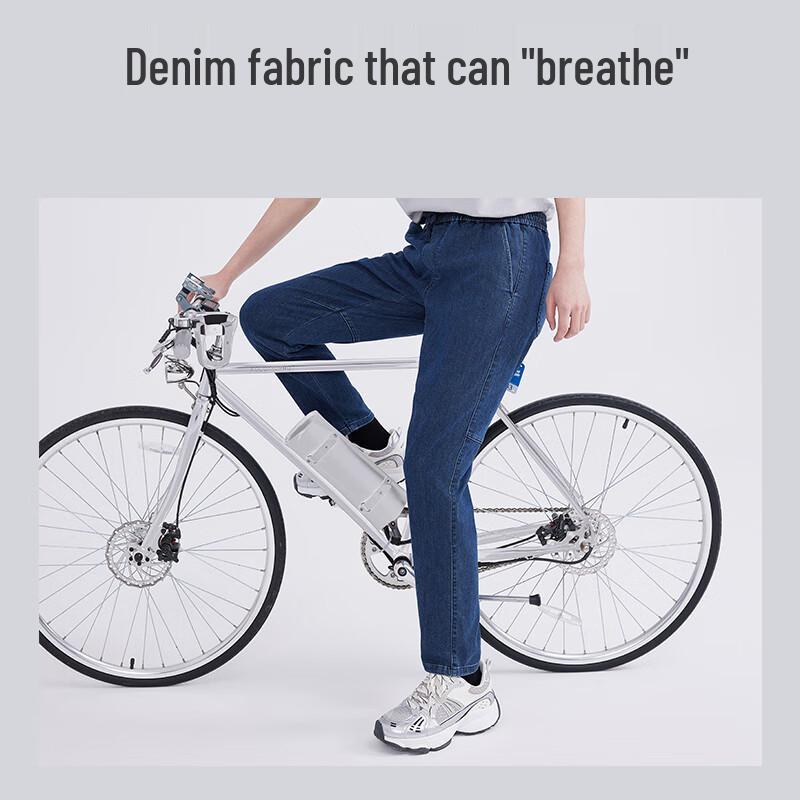 Jingdong Crafted Men's Tapered Faux Knit Jeans