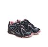 Кроссовки New Balance U1906RCU