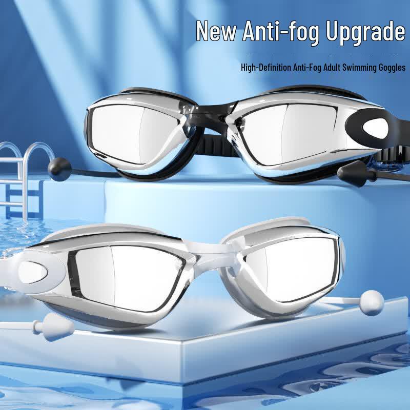 Yuzhan HD Anti-fog Electroplated Swimming Goggles