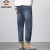 paul frank Men's American Retro Slim Fit Denim Jeans