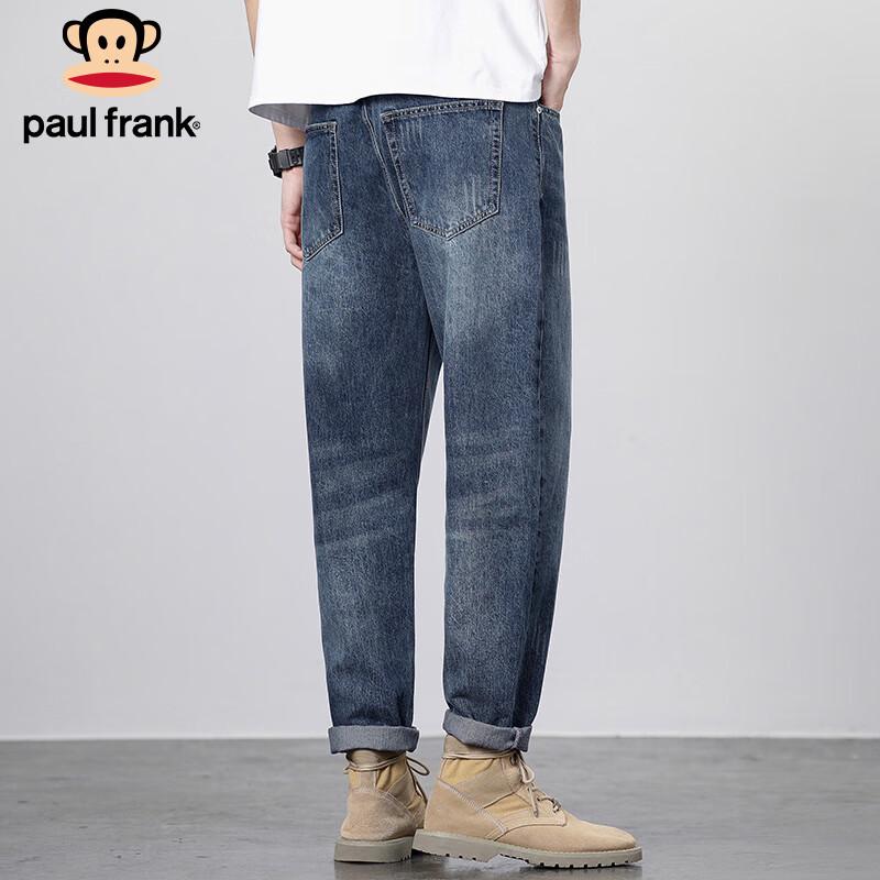 paul frank Men's American Retro Slim Fit Denim Jeans