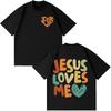 Jesus Loves Me Christian Vintage Graphic Tees Unisex Women Loose Casual T Shirt Shortsleeved Cotton Oversized Tshirts Streetwear