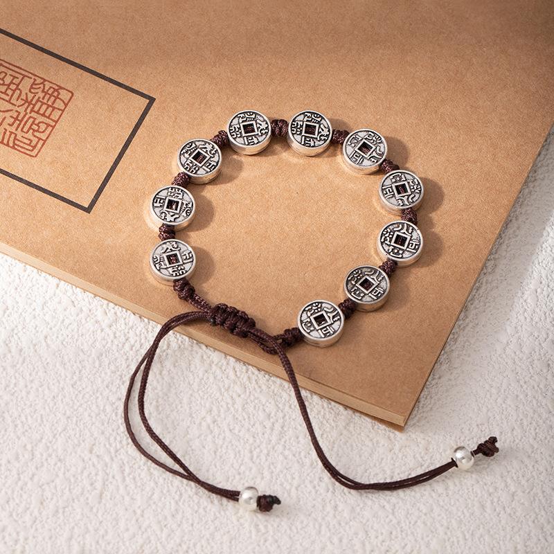 Ethnic Style Coffee Rope Bracelet, Hand-Woven Bracelet, Women'S Versatile Adjustable Butterfly Small Fish Mori Hand Rope