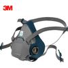 3M 6502 Silicone Dustproof & Toxic Gas Mask Set for Spray Paint, Pesticide, Chemical, and Formaldehyde Protection