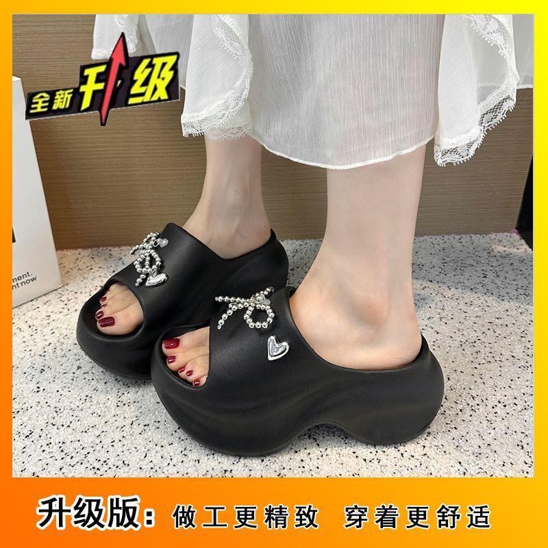 Super Popular Anti-skid One-word Cool Slippers Feel Like Stepping On Shit, Thick Bottom Increases Height, Cool Slippers for Women To Wear 2025 Sum