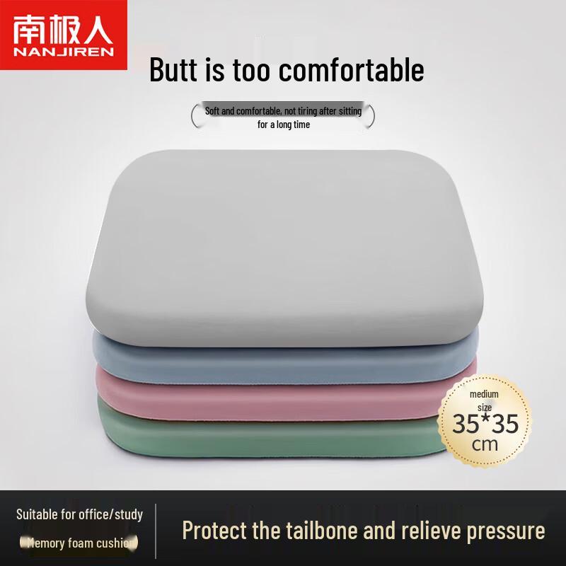 Nanjiren Memory Foam Ergonomic Seat Cushion