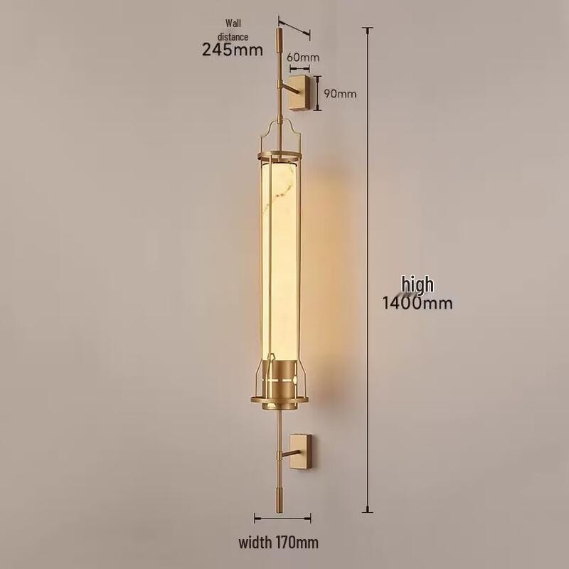 UOSU Modern Chinese Long Rod Wall Lamp