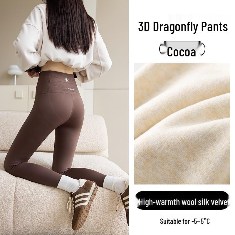 Women's Thermal Cotton Base Layer Pants: Cold-Resistant, High Elasticity, Butt-Lifting, Leg-Lengthening, Slimming - Perfect for Autumn and Winter.