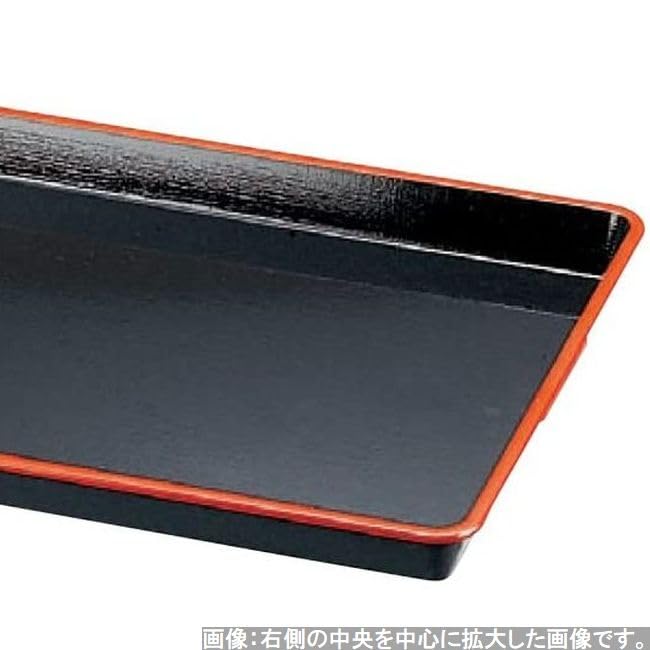 Placemat for Made in Luxury Weave Side Black and S x x J-Kitchens Trays, Japan, Non-Slip, A) 2-Shaku Tray, Red, Size, 60.3cm 39.5cm 4.2cm