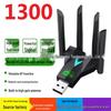 Ağ – USB Wi-Fi Adaptörleri/Dongle