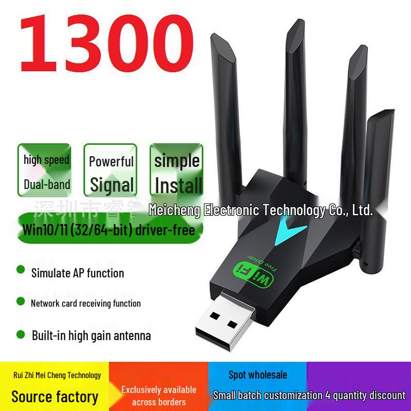 1300M Dual-Band USB WiFi Adapter for Desktop & Laptop - 5G Gigabit Receiver/Transmitter